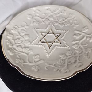 White Embossed Decorative Plate